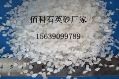 石英砂滤料的工作原理