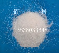 铸造用石英砂的规格是多少?